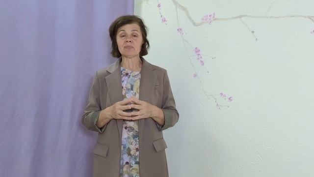 Освободись от травм детства