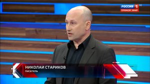 Трамп буквально балансирует на канате