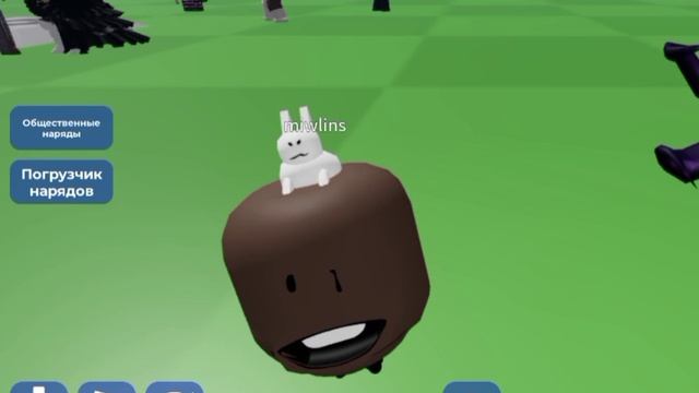 Мем #2 смотреть онлайн