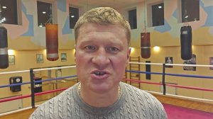 Александр Поветкин в фильме Павла Болоянгова  "Чемпион ".