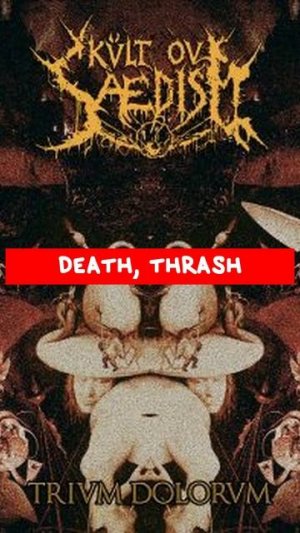 Kvlt_ov_Saedism_—_Trivm_Dolorvm_(2025)