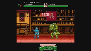 🎮 Teenage Mutant Ninja Turtles 4 NO DAMAG Tournament Fighters Dendy, Nes, 8 bit)