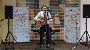 «За туманом» (2021)