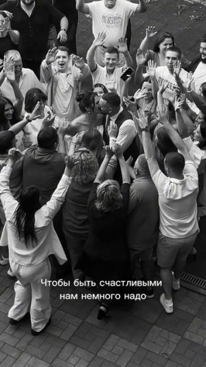 Зацени новый рилс🫶🏻