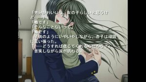 Crescendo ～永遠だと思っていたあの頃～ | Crescendo ~Eien da to Omotte Ita Ano Koro~ [PC] 01/01