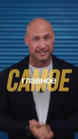 Пивная диета