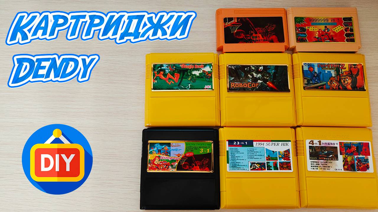 Собираем самодельные картриджи для Dendy DIY