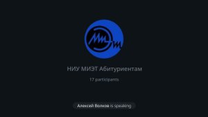 Кафедра ТКС. Инфокоммуникационные системы и технологии