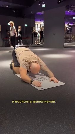 Как привести себя в форму?