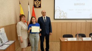 Летняя педагогическая школа ТвГУ завершила свою работу