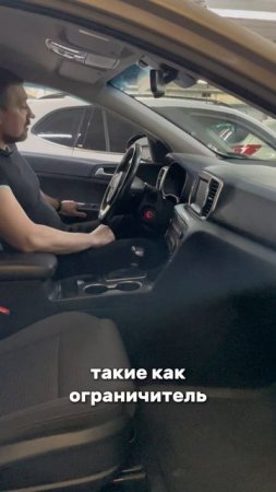 Вариант для тех кто боится задиров 8-905-954-00-03/РДМ-Импорт #купитьавтобу