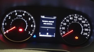 Работа светодиода системы слепых зон Дастер 2021