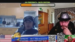 Карусель №40