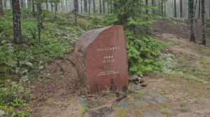 Карелия. Питкяранта. Ниетъярви. Karelia. Pitkäranta. Nietjärvi