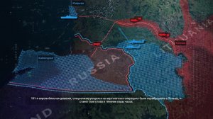 Отпуск в Прибалтике