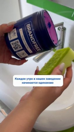 Артикул на WB #234577722 
Ozon #1664064287