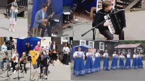 "Калейдоскоп талантов" - с концерта ул.Карла Маркса 21 в День города Тихвин - отрывки.