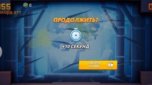 Тайны кухни ниндзя: идеальная нарезка фруктов за секунды!
Fruit_ninja