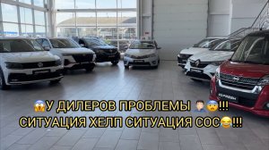 😳Я ПРОСТО АХРЕНЕЛ 😱❗️ЯПОНЦЫ ДЕЛАЮТ ВЕЩИ 😨❗️❗️❗️🔥
