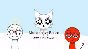 Честно плохо получилось но я старалась