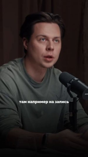 Полный выпуск на канале «Глеб Соломин» «Выпуск с Frame Tamer»