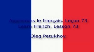 Learn French Lesson 73. to be allowed to. Apprendre le français Leçon 73 avoir le droit de faire qc