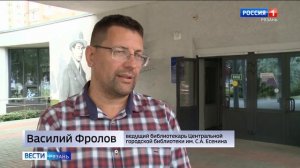 Экскурсии по Рязани на самокатах набирают популярность