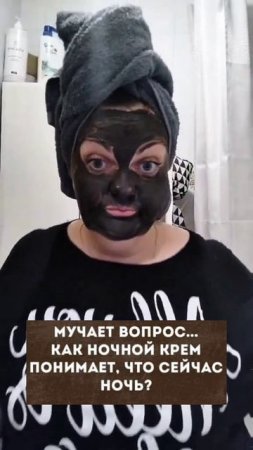 Вопрос