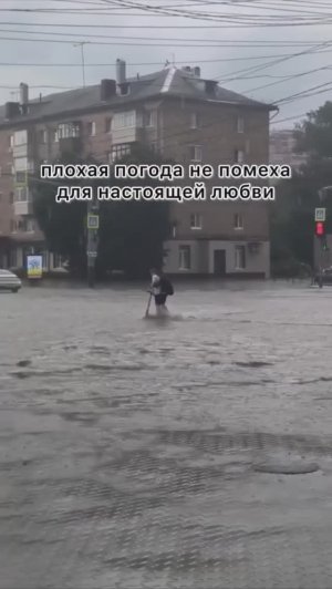 Наша версия Титаника!😂