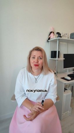 КОГДА ТЫ УЧИШЬСЯ, ЧТОБЫ НИЧЕГО НЕ ДЕЛАТЬ!