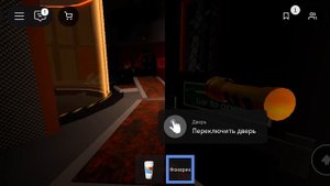 Т.Э.А.С серия 3