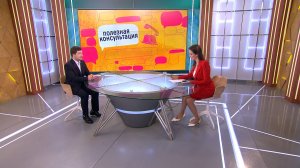 Мигрень: современные методы лечения и профилактика. Консультация невролога