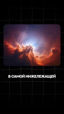 ВАКУУМ - Структура Нашего Мира

Алексей Семихатов — доктор физико-математических наук