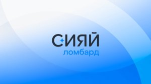 Итоги ежемесячного розыгрыша среди своих клиентов, оставивших отзывы о работе компании.