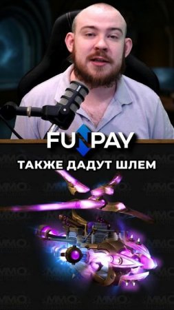 ФИОЛЕТОВЫЙ КОСМИЧЕСКИЙ КОРАБЛЬ ЗА КИ'ВЕЗУ В ПАТЧЕ 11.2 #wow #реакция #вов #worldofwarcraft