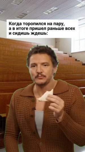 Зато вкусно и не грустно