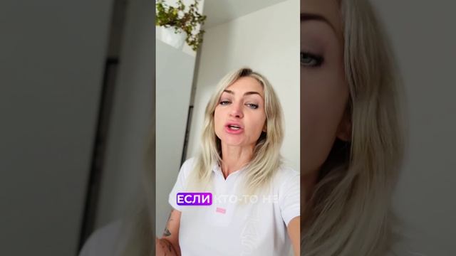 Про созависимость