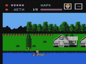 🎮 Friday the 13the / Пятница 13 NO DAMAGE (Dendy, Nes, 8 bit)