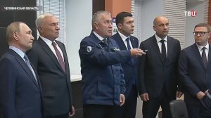 Путин посетил металлургический комбинат в Магнитогорске / События на ТВЦ