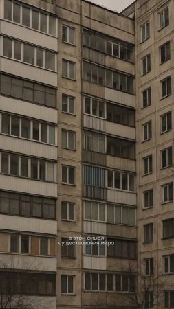 Сметанин Василий - Не начать сначала