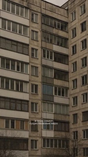 Сметанин Василий - Не начать сначала