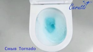 Унитаз Ceruttispa смыв Tornado