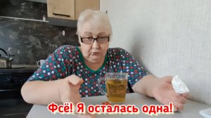 Во всех минусах надо искать плюсы, чтобы нейтрализовать ситуацию.