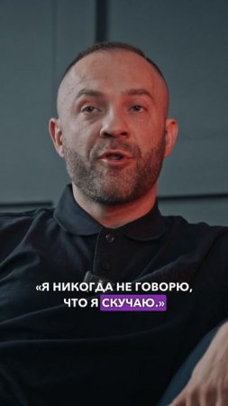 Про подавление эмоций