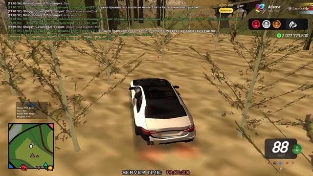 Кейс файл смотреть онлайн