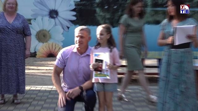 Закрытие смены