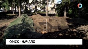 Новости от 16.07.2025