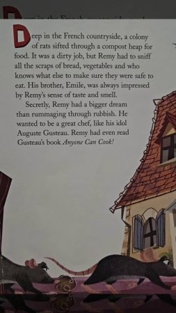 #Книжные рекомендации_lauramax. Ratatouille (Disney/Pixar).