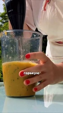 Рецепт лимонада без сахара 🍋🔥