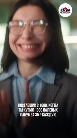 Пиши нам BAIYUN CARGO и делай свой выгодный заказ из Китая!